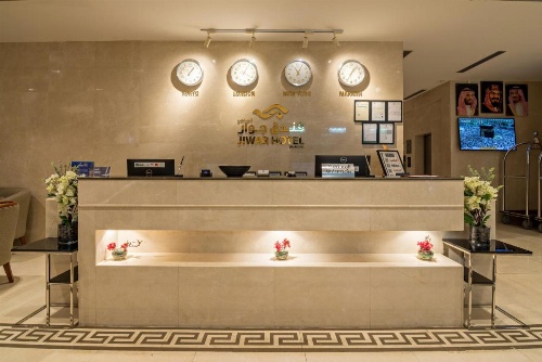 Jiwar Hotel image 13